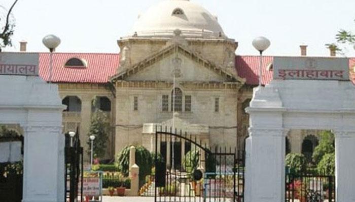 इलाहाबाद हाईकोर्ट के लिए इमेज परिणाम