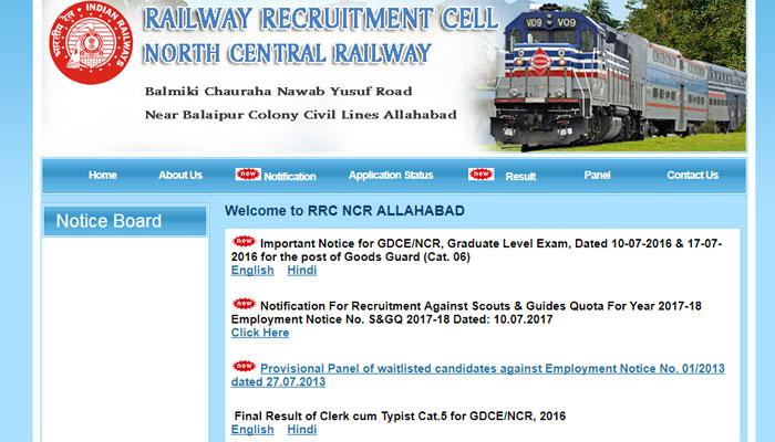 RRC NCR इलाहाबाद में ग्रुप सी और डी के 8 पदों के लिए 9 अगस्त तक करें अप्लाई RRC NCR इलाहाबाद में ग्रुप सी और डी के 8 पदों के लिए 9 अगस्त तक करें अप्लाई