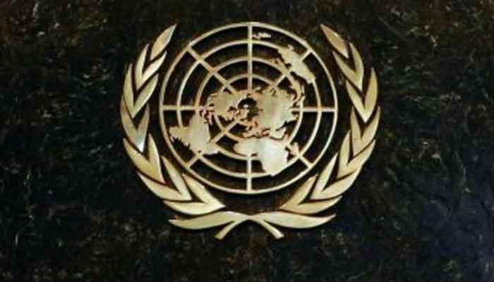 UNSC ने आईएस, अल कायदा से जुड़े संगठनों और व्यक्तियों पर लगाई पाबंदी UNSC ने आईएस, अल कायदा से जुड़े संगठनों और व्यक्तियों पर लगाई पाबंदी
