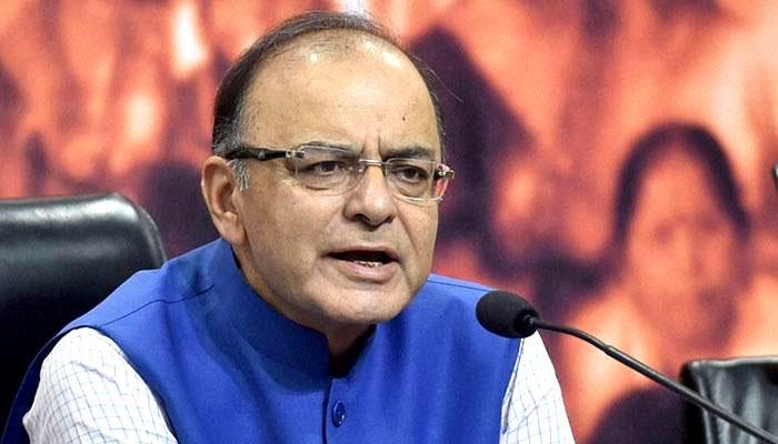 नयी पेंशन योजना बुजुर्गों को सम्मानजनक रिटर्न देगी: जेटली नयी पेंशन योजना बुजुर्गों को सम्मानजनक रिटर्न देगी: जेटली