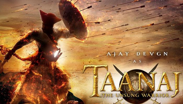 मराठा योद्धा के किरदार में नजर आएंगे अजय देवगन, देखें 'तानाजी' का First Look मराठा योद्धा के किरदार में नजर आएंगे अजय देवगन, देखें 'तानाजी' का First Look