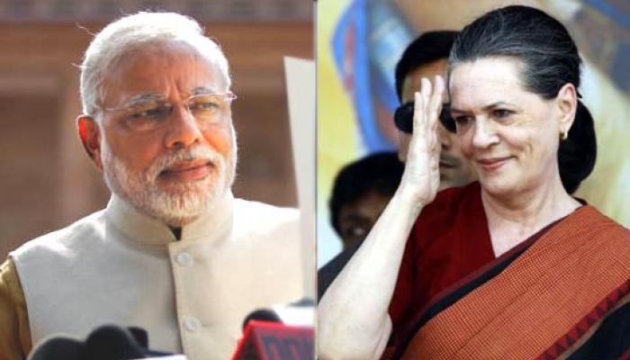'भाजपा और मोदी का मुकाबला करने के लिए कांग्रेस के पास कोई चेहरा नहीं' 'भाजपा और मोदी का मुकाबला करने के लिए कांग्रेस के पास कोई चेहरा नहीं'