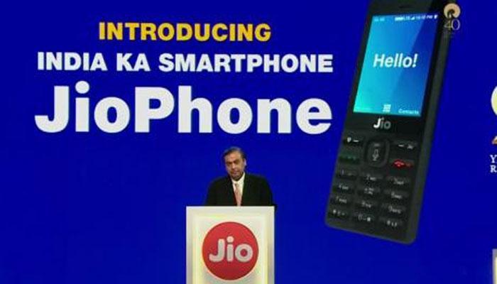 आप भी पहले लेना चाहते हैं Jio का 4G फोन, तो यह रजिस्ट्रेशन है जरूरी आप भी पहले लेना चाहते हैं Jio का 4G फोन, तो यह रजिस्ट्रेशन है जरूरी