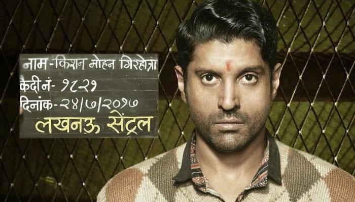 'लखनऊ सेंट्रल' का FIRST LOOK: देखिए, फरहान अख्तर का नया अवतार 'लखनऊ सेंट्रल' का FIRST LOOK: देखिए, फरहान अख्तर का नया अवतार