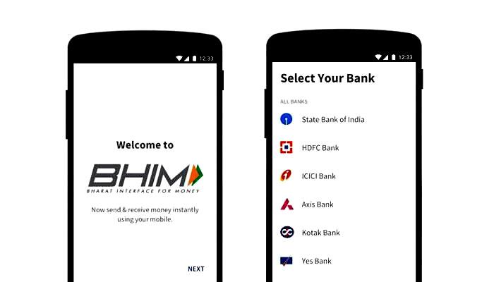 BHIM App के 1.6 करोड़ से अधिक डाउनलोड BHIM App के 1.6 करोड़ से अधिक डाउनलोड