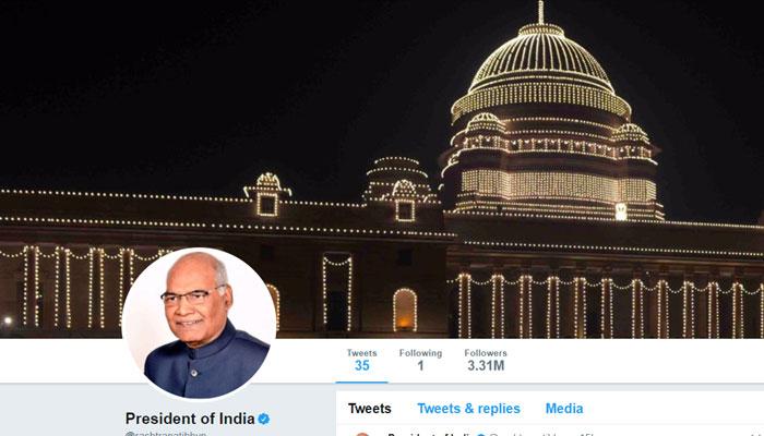 राष्ट्रपति रामनाथ कोविंद ट्विटर पर सिर्फ 1 को करते हैं फॉलो! राष्ट्रपति रामनाथ कोविंद ट्विटर पर सिर्फ 1 को करते हैं फॉलो!