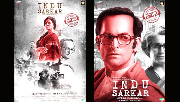 ‘इंदु सरकार’ को सेंसर बोर्ड से मिली मंजूरी पर रोक के लिए हाईकोर्ट में याचिका ‘इंदु सरकार’ को सेंसर बोर्ड से मिली मंजूरी पर रोक के लिए हाईकोर्ट में याचिका