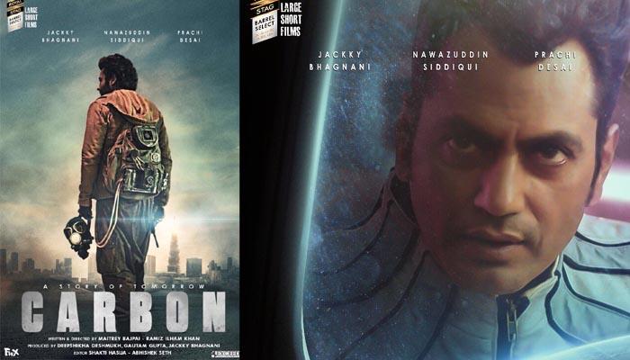 भविष्य में होने वाले ग्लोबल वार्मिंग के इफेक्ट को दिखाने आ रही 'कार्बन' का ट्रेलर हुआ रिलीज भविष्य में होने वाले ग्लोबल वार्मिंग के इफेक्ट को दिखाने आ रही 'कार्बन' का ट्रेलर हुआ रिलीज