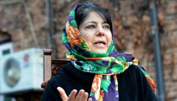 महबूबा ने की LoC के आर-पार ट्रेडिंग की पैरवी, कहा- PoK सदस्य भी J&K विस में चुने जाएं महबूबा ने की LoC के आर-पार ट्रेडिंग की पैरवी, कहा- PoK सदस्य भी J&K विस में चुने जाएं