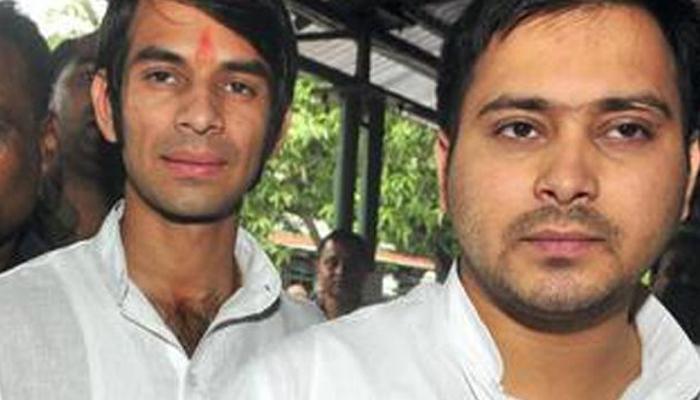 लालू के बेटे तेजस्वी के बाद तेज प्रताप की बारी, मिट्टी घोटाले में जांच के आदेश लालू के बेटे तेजस्वी के बाद तेज प्रताप की बारी, मिट्टी घोटाले में जांच के आदेश
