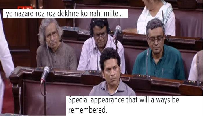 सचिन तेंदुलकर के ससंद में आने पर लोगों ने लिए मजे, कहा- ये नजारे रोज-रोज देखने को नहीं मिलते... सचिन तेंदुलकर के ससंद में आने पर लोगों ने लिए मजे, कहा- ये नजारे रोज-रोज देखने को नहीं मिलते...
