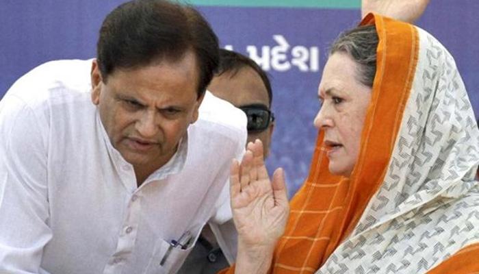 राज्यसभा चुनाव: कांग्रेस को अहमद पटेल की जीत का भरोसा राज्यसभा चुनाव: कांग्रेस को अहमद पटेल की जीत का भरोसा