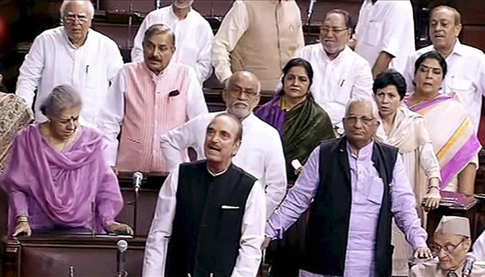 500 रुपए के दो तरह के नोटों के मुद्दे पर कांग्रेस ने नहीं चलने दी राज्यसभा 500 रुपए के दो तरह के नोटों के मुद्दे पर कांग्रेस ने नहीं चलने दी राज्यसभा