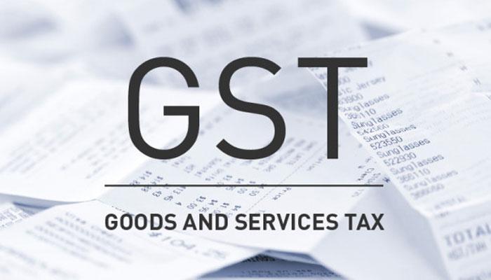 RBI के पूर्व डिप्टी गर्वनर राकेश मोहन ने कहा, GST दरों में बहुलता बड़ी चुनौती RBI के पूर्व डिप्टी गर्वनर राकेश मोहन ने कहा, GST दरों में बहुलता बड़ी चुनौती