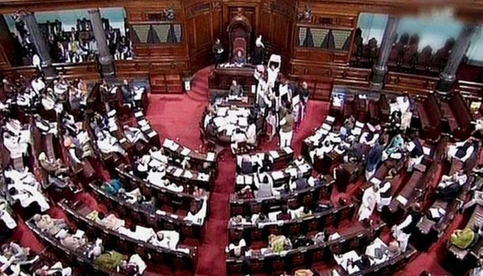नोटों के आकार में भिन्नता के मुद्दे पर हंगामा, राज्यसभा दिनभर के लिए स्थगित नोटों के आकार में भिन्नता के मुद्दे पर हंगामा, राज्यसभा दिनभर के लिए स्थगित