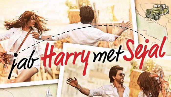 50 करोड़ रुपये के पार हुई 'जब हैरी मेट सेजल' की कमाई 50 करोड़ रुपये के पार हुई 'जब हैरी मेट सेजल' की कमाई
