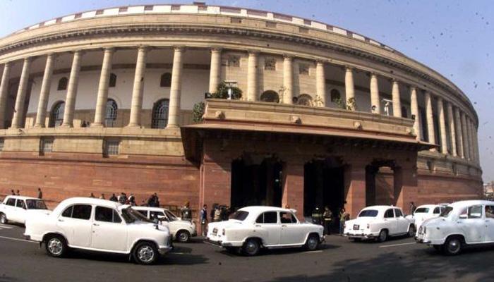 लोकसभा की मानसून सत्र की बैठक अनिश्चितकाल के लिए स्थगित, 71 घंटे हुआ कामकाज लोकसभा की मानसून सत्र की बैठक अनिश्चितकाल के लिए स्थगित, 71 घंटे हुआ कामकाज