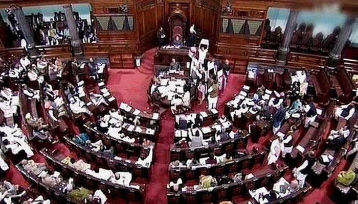 राज्यसभा का 243वां सत्र अनिश्चितकाल के लिए स्थगित, पेश किए गए 13 निजी विधेयक राज्यसभा का 243वां सत्र अनिश्चितकाल के लिए स्थगित, पेश किए गए 13 निजी विधेयक