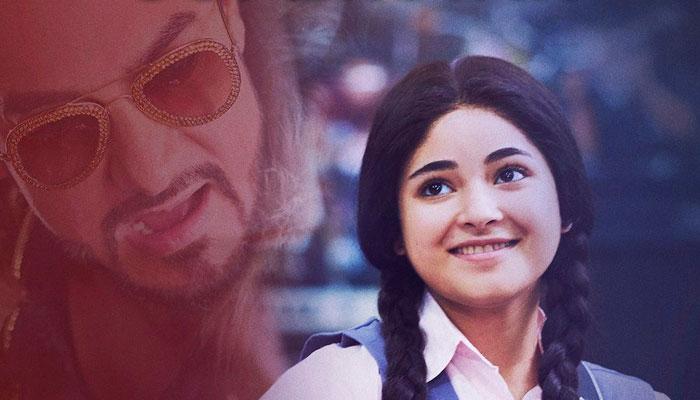 'सीक्रेट सुपरस्टार' की शूटिंग का अच्छा एक्सपीरिएंस रहा- जायरा वसीम 'सीक्रेट सुपरस्टार' की शूटिंग का अच्छा एक्सपीरिएंस रहा- जायरा वसीम