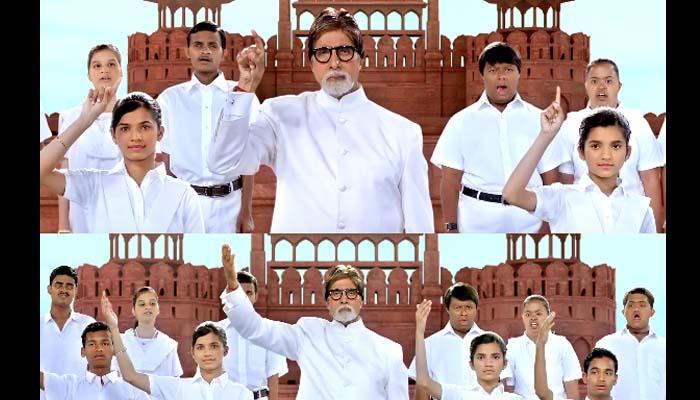 क्या आपने देखा अमिताभ बच्चन का 'जन-गण-मन' प्रस्तुति का यह खास VIDEO? क्या आपने देखा अमिताभ बच्चन का 'जन-गण-मन' प्रस्तुति का यह खास VIDEO?