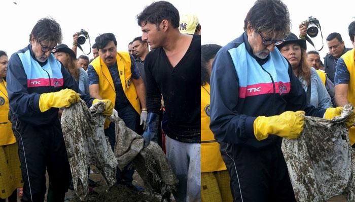 PICS: वर्सोवा बीच पर अमिताभ बच्चन ने की सफाई, लोगों को दिया मैसेज PICS: वर्सोवा बीच पर अमिताभ बच्चन ने की सफाई, लोगों को दिया मैसेज