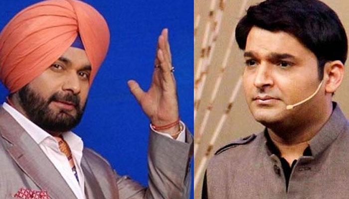 जानें क्यों कपिल शर्मा से नाराज हुए नवजोत सिंह सिद्धू जानें क्यों कपिल शर्मा से नाराज हुए नवजोत सिंह सिद्धू