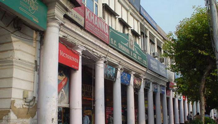 ग्लोबल रिटेल डेवलपमेंट इंडेक्स में भारत ने चीन को पछाड़ा, 20 करोड़ डॉलर तक पहुंचा निवेश ग्लोबल रिटेल डेवलपमेंट इंडेक्स में भारत ने चीन को पछाड़ा, 20 करोड़ डॉलर तक पहुंचा निवेश