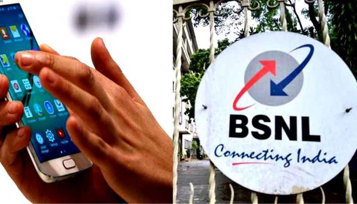 BSNL ने ग्राहकों के लिए मोबाइल वालेट पेश किया, तुरंत बिल भुगतान की सुविधा मिल सकेगी BSNL ने ग्राहकों के लिए मोबाइल वालेट पेश किया, तुरंत बिल भुगतान की सुविधा मिल सकेगी
