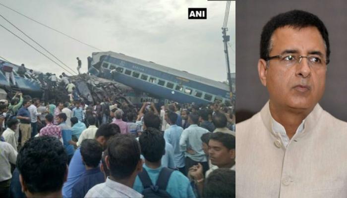 2014 से अब तक हुए रेल हादसों पर कांग्रेस ने मोदी सरकार को घेरा 2014 से अब तक हुए रेल हादसों पर कांग्रेस ने मोदी सरकार को घेरा