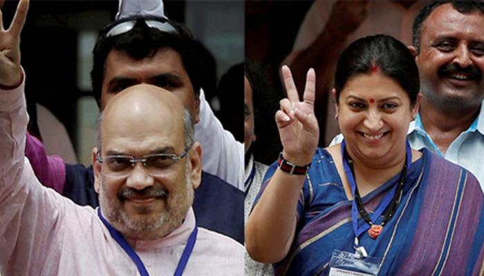राज्यसभा पहुंचे BJP अध्यक्ष अमित शाह, स्मृति ईरानी ने संस्कृत में शपथ ली राज्यसभा पहुंचे BJP अध्यक्ष अमित शाह, स्मृति ईरानी ने संस्कृत में शपथ ली
