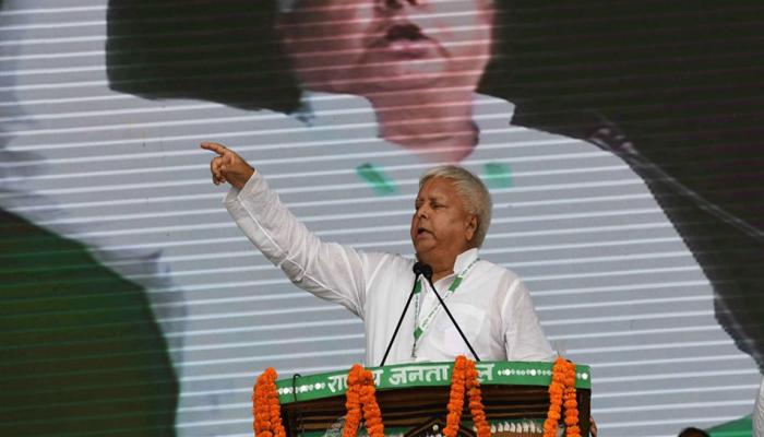 लालू बोले- भाजपा की उल्टी गिनती शुरू, नीतीश पलटूराम, ये उनकी आखिरी पलटी लालू बोले- भाजपा की उल्टी गिनती शुरू, नीतीश पलटूराम, ये उनकी आखिरी पलटी