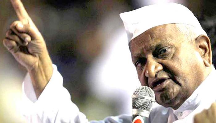 अन्ना हजारे ने मोदी सरकार को लिखी चिठ्ठी, बोले- लोकपाल पर फिर करूंगा आंदोलन! अन्ना हजारे ने मोदी सरकार को लिखी चिठ्ठी, बोले- लोकपाल पर फिर करूंगा आंदोलन!