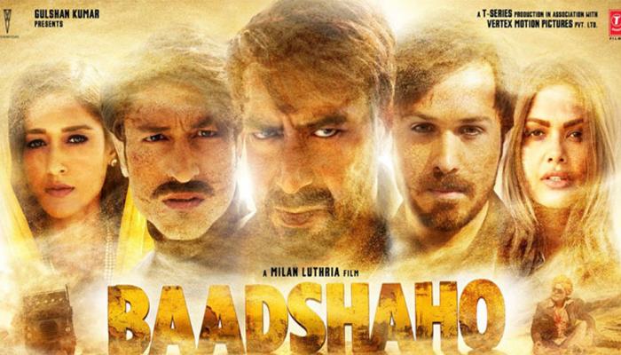 Box Office पर जारी है 'बादशाहो' का जलवा, 6 दिनों में कमाए इतने करोड़ Box Office पर जारी है 'बादशाहो' का जलवा, 6 दिनों में कमाए इतने करोड़