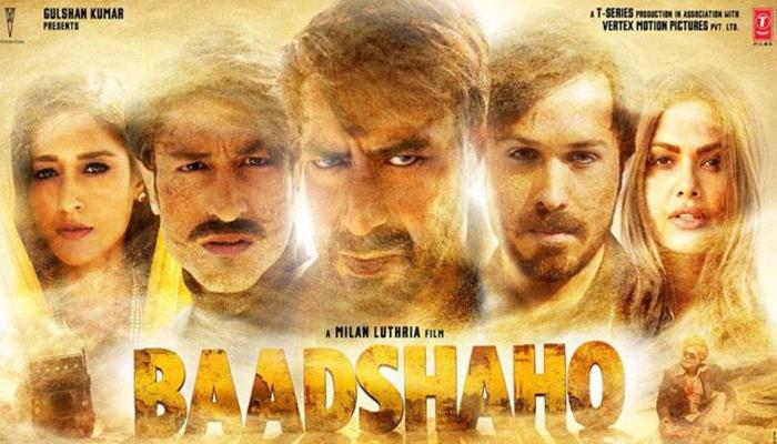 Box office पर अभी जारी है 'बादशाहो' का जलवा, जानिए 9 दिनों कितनी की कमाई Box office पर अभी जारी है 'बादशाहो' का जलवा, जानिए 9 दिनों कितनी की कमाई