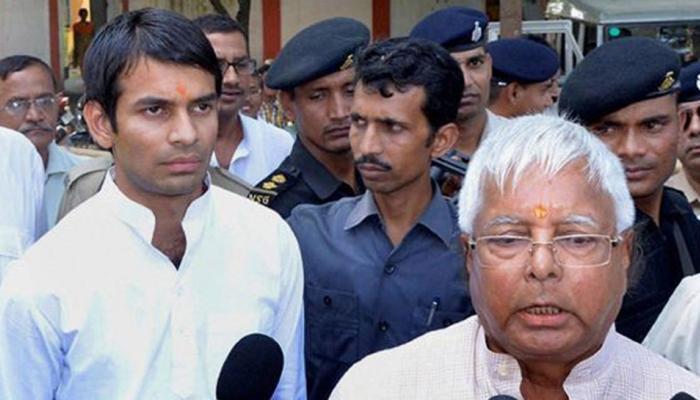लालू यादव के बेटे तेजप्रताप के खिलाफ याचिका दायर लालू यादव के बेटे तेजप्रताप के खिलाफ याचिका दायर