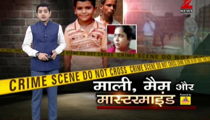 Ryan International School, Pradhuman murder, Gurugram student murder