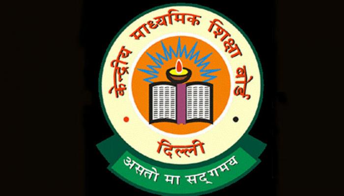 प्रद्युम्न मर्डर: सीबीएसई ने जारी किए नए दिशानिर्देश, स्कूलों पर डाली छात्रों की सुरक्षा प्रद्युम्न मर्डर: सीबीएसई ने जारी किए नए दिशानिर्देश, स्कूलों पर डाली छात्रों की सुरक्षा