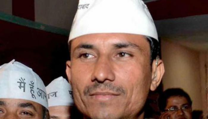 AAP विधायक सुरेंद्र सिंह को अयोग्य ठहराने की मांग वाली याचिका राष्ट्रपति ने की खारिज AAP विधायक सुरेंद्र सिंह को अयोग्य ठहराने की मांग वाली याचिका राष्ट्रपति ने की खारिज