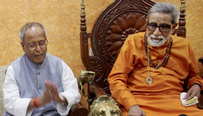 प्रणब मुखर्जी की बाल ठाकरे से मुलाकात पर नाराज हो गईं थी सोनिया! प्रणब मुखर्जी की बाल ठाकरे से मुलाकात पर नाराज हो गईं थी सोनिया!