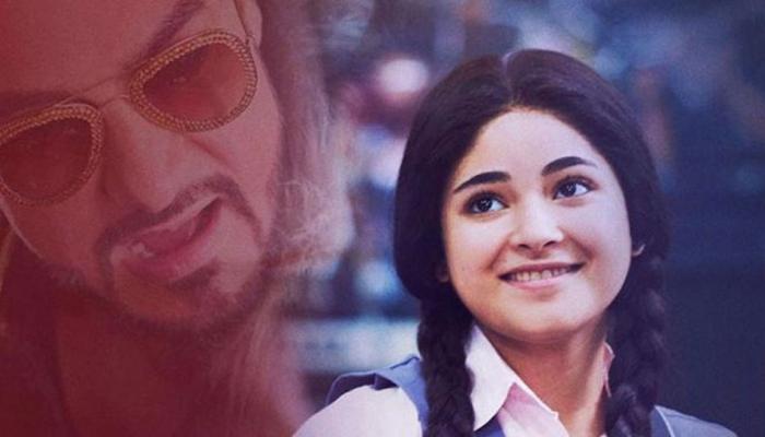 क्या BOX OFFICE पर चला आमिर खान का जादू? जानें 'सीक्रेट सुपरस्टार' की पहले दिन की कमाई क्या BOX OFFICE पर चला आमिर खान का जादू? जानें 'सीक्रेट सुपरस्टार' की पहले दिन की कमाई