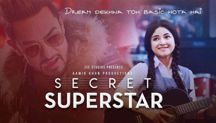 Box Office पर चल पड़ी आमिर खान की 'सीक्रेट सुपरस्टार', दूसरे दिन की डबल कमाई Box Office पर चल पड़ी आमिर खान की 'सीक्रेट सुपरस्टार', दूसरे दिन की डबल कमाई