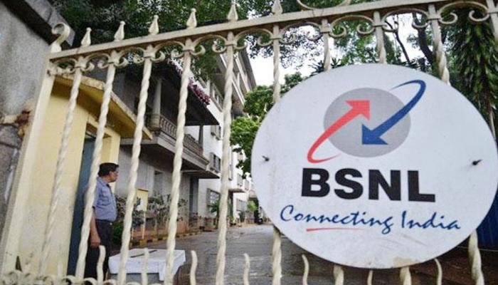 BSNL का धांसू ऑफर, प्लान की कीमत जानकर चौंक जाएंगे ! BSNL का धांसू ऑफर, प्लान की कीमत जानकर चौंक जाएंगे !