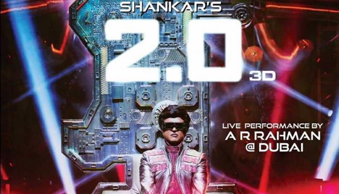 फिल्म निर्देशक शंकर ने '2.0' को बताया भारतीय फिल्म, कहा- इसे तमिल न समझा जाए फिल्म निर्देशक शंकर ने '2.0' को बताया भारतीय फिल्म, कहा- इसे तमिल न समझा जाए