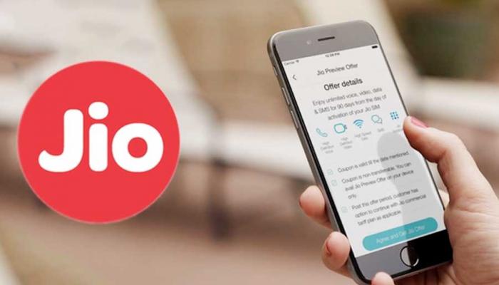 जियो ग्राहक सिर्फ चेंज करें ये 4 सेटिंग, Jio 4G की स्पीड होगी 'सुपरफास्ट' जियो ग्राहक सिर्फ चेंज करें ये 4 सेटिंग, Jio 4G की स्पीड होगी 'सुपरफास्ट'