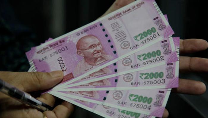सरकार की बड़ी सौगात, अब विदेश में काम करने वालों को मिलेगा PF कवरेज सरकार की बड़ी सौगात, अब विदेश में काम करने वालों को मिलेगा PF कवरेज