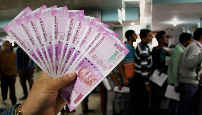 सीवीसी ने बैंकों से धोखाधड़ी के आंकड़े मांगे, RBI ने दिया है 111 बड़े खातों का ब्योरा सीवीसी ने बैंकों से धोखाधड़ी के आंकड़े मांगे, RBI ने दिया है 111 बड़े खातों का ब्योरा