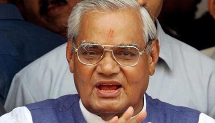 प्रफुल्ल पटेल ने खोला राज, शरद पवार ने ठुकरा दी थी अटल बिहारी वाजपेयी की 'दोस्ती' प्रफुल्ल पटेल ने खोला राज, शरद पवार ने ठुकरा दी थी अटल बिहारी वाजपेयी की 'दोस्ती'