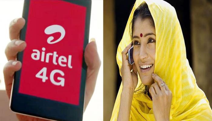 Jio यूजर्स की नींद उड़ा देगा एयरटेल का ये प्लान, 300GB मिलेगा डाटा Jio यूजर्स की नींद उड़ा देगा एयरटेल का ये प्लान, 300GB मिलेगा डाटा