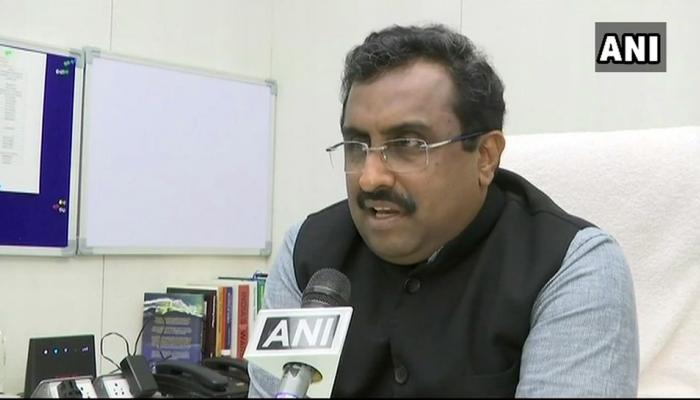 राम मंदिर मामला : पहले कानूनी प्रक्रिया पूरी हो, तभी 'अन्य चर्चाएं' हों- राम माधव राम मंदिर मामला : पहले कानूनी प्रक्रिया पूरी हो, तभी 'अन्य चर्चाएं' हों- राम माधव