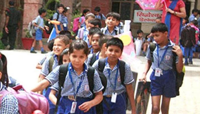 सरकारी स्कूल-कॉलेजों में पढ़ाई की व्यवस्था चरमराई, प्राक्कलन समिति करेगी विचार सरकारी स्कूल-कॉलेजों में पढ़ाई की व्यवस्था चरमराई, प्राक्कलन समिति करेगी विचार
